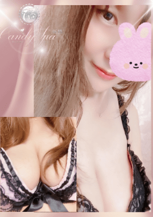 水野 えりなの画像