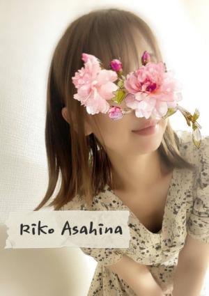 朝比奈りこの画像