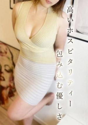 楓★かえでの画像