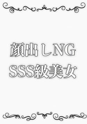 中元もあの画像