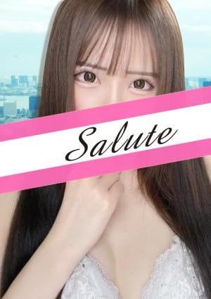 清水リカの画像