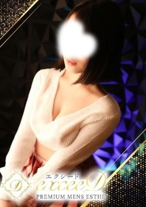 能美 ひまりの画像