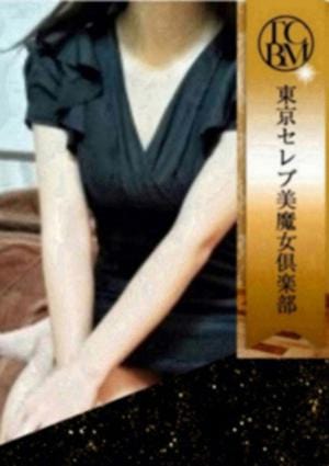 水波　ななの画像