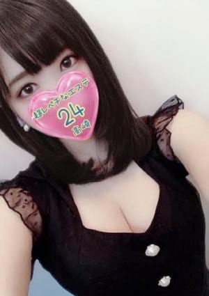 姫川みなの画像