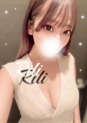 桜庭りりの画像