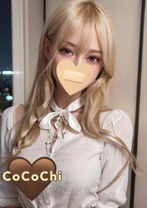 えみちゃんの画像