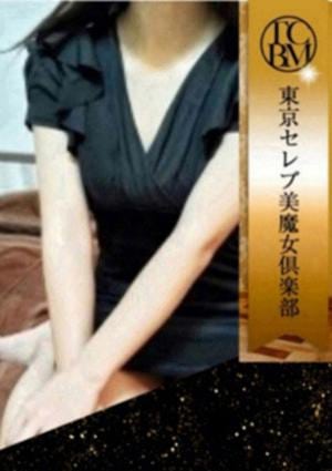 水波　ななの画像