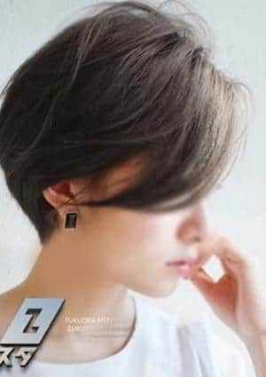 MICHIKO～みちこ～の画像