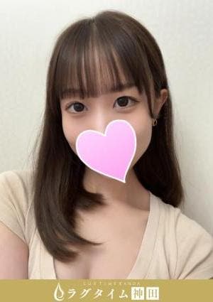 甘井ここあの画像