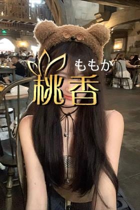 ひなちゃんの画像