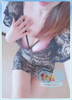 あやちゃんの画像