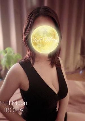 鎌倉いろはの画像