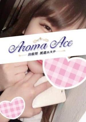 使徒たにの画像