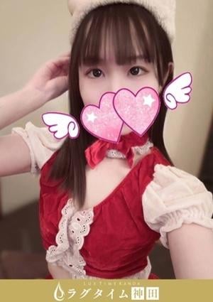 甘井ここあの画像