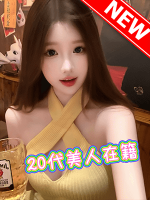 ユナちゃんの画像