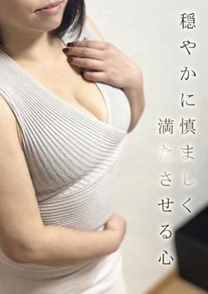 花園★はなぞのの画像