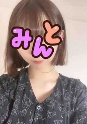 佐野みんとの画像