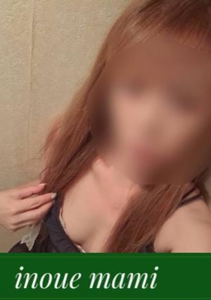 井上 真美の画像