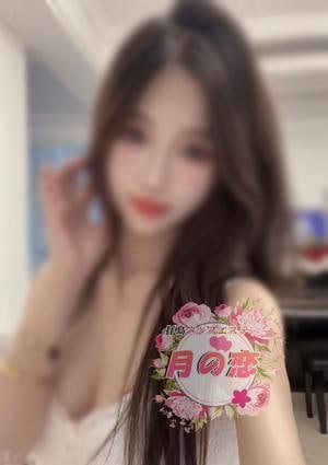 あいちゃんの画像