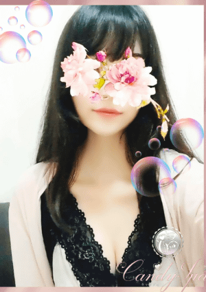 花井 愛菜の画像