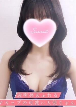 柚木おとの画像