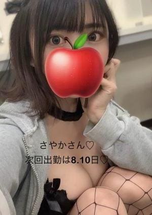 さやかの画像