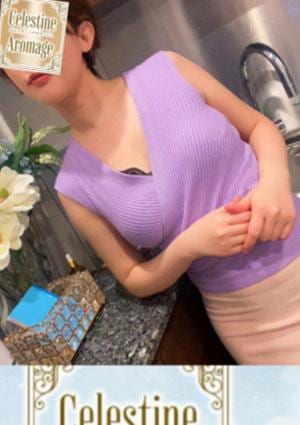 峰岸あかねの画像