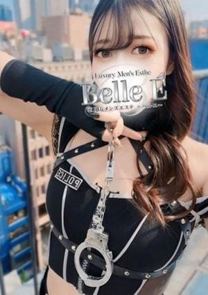 中川 さら | Belle E（ベルエ）