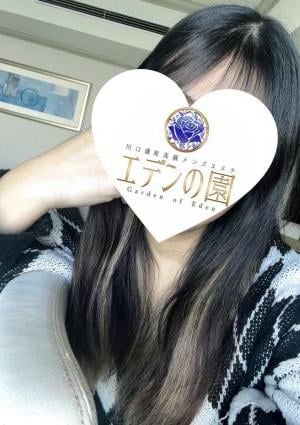 四ノ宮すずの画像