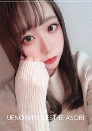 木崎りのの画像