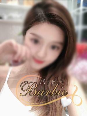 あいちゃんの画像