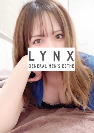 成宮ゆかの画像