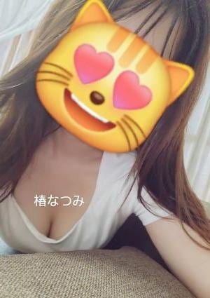 椿なつみの画像