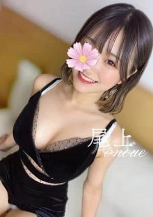 尾上★業界未経験の画像