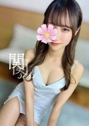 関★業界未経験の画像