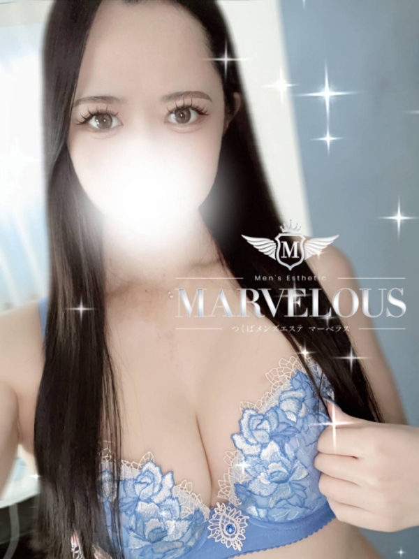 奈々子 -ななこ-の画像