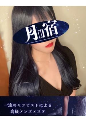 一宮ももか【目黒/恵比寿/品川】の画像