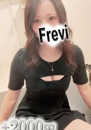 佐藤すず【五井】の画像