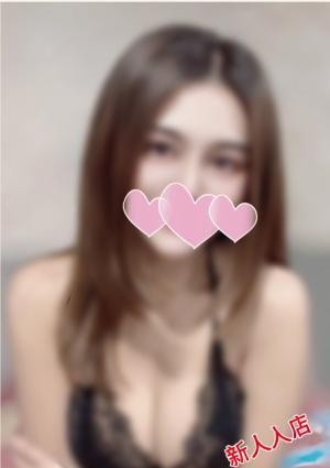 あやちゃんの画像