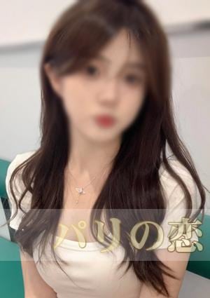 あいらちゃんの画像