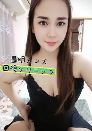 モカちゃんの画像