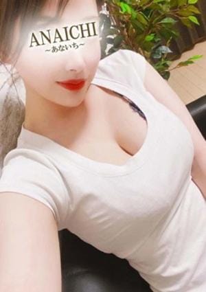 葉加瀬 りのの画像