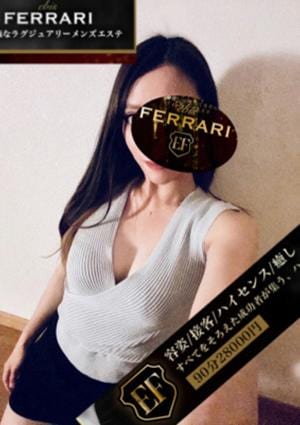 小笠原あきな【超絶美人】の画像