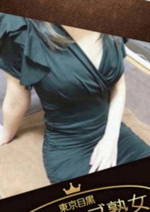 黒宮 ゆうかの画像