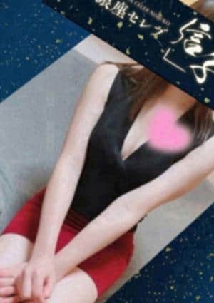 桃波　はづきの画像