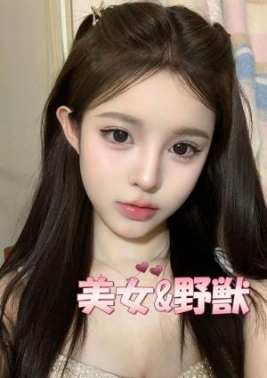 ゆゆちゃんの画像