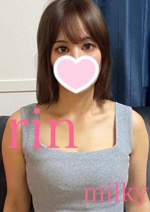 ⭐️りん⭐️の画像