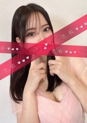 瀬尾 いろはの画像