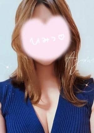 清水あゆむの画像