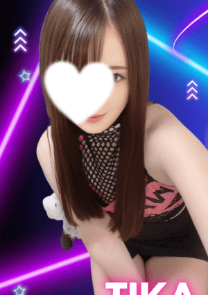 TIKA　清楚♡鉄板の画像